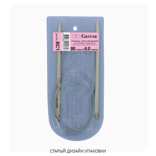 Спицы круговые GAMMA бамбук d 6.0 мм 80 см BC1-60