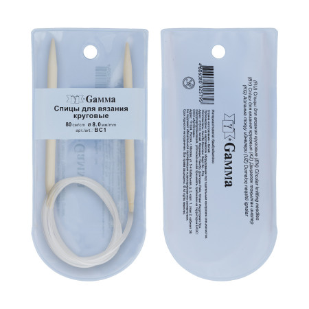 Спицы круговые GAMMA бамбук d 8.0 мм 80 см BC1-80