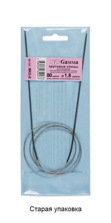 Спицы круговые GAMMA сталь d 1.8 мм 80 см с металлической леской MKG-R-18