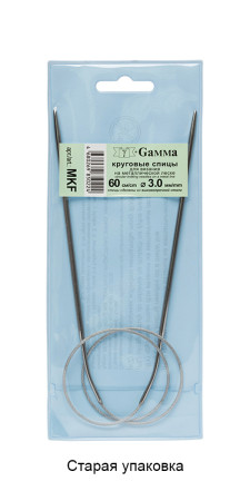 Спицы круговые GAMMA сталь d 3.0 мм 60 см с металлической леской MKF-30