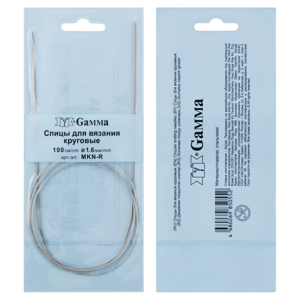 Спицы круговые GAMMA сталь d 1.6 мм 100 см с металлической леской MKN-R-16