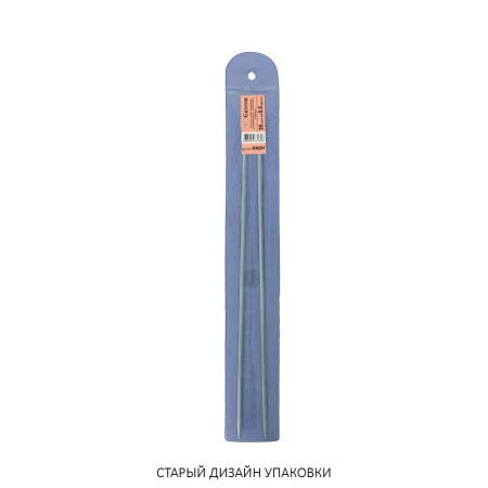 Спицы прямые GAMMA алюминий d 5.5 мм 35 см с покрытием KN2H-55
