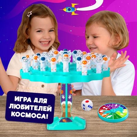 Настольная игра: Космо баланс SIM-10135963