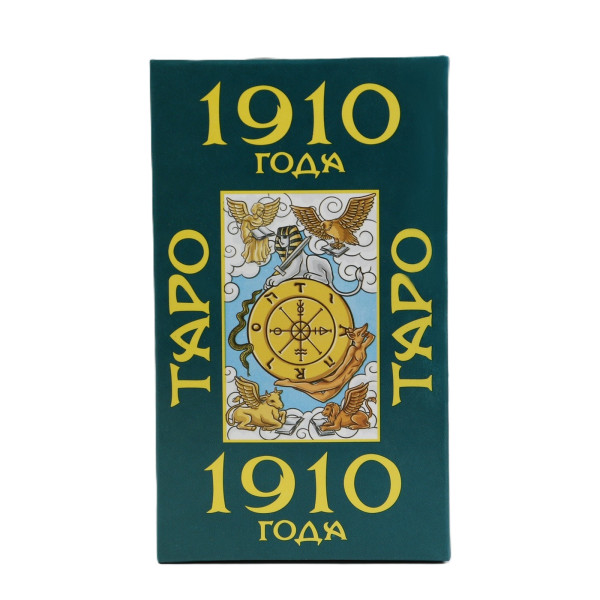 Карты Таро "1910 года VIP" карты гадальные, с инструкцией, 78 карт, 7.1 x 11.6 см SIM-9577781