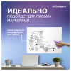 Доска магнитно-маркерная OfficeSpace 45 x 60 см, рамка ПВХ, полочка RE-MR_20412