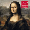 Шедевры мировой живописи. Календарь настенный на 2026 год (300х300) EKS-190100