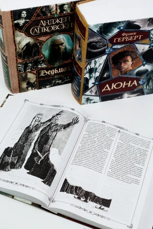 Книга: Властелин Колец EKS-542016