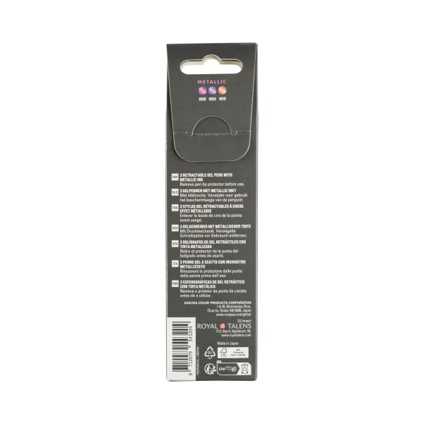 Ручки гелевые SAKURA Gelly Roll Metallic, выдвижные, набор 3 цвета (красный, розовый, фиолетовый) RTPXGBRAMET3C