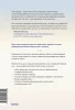 Книга: Магия утра. Как первый час дня определяет ваш успех EKS-145850