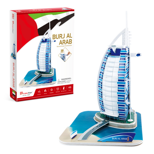 3D пазл CubicFun Серия "С" Бурдж-эль-Араб, 46 деталей UT-C065h