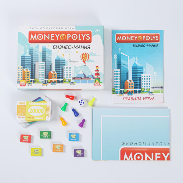 Настольная игра: Экономическая игра "Money Polys. Бизнес мания" 8+ SIM-188079