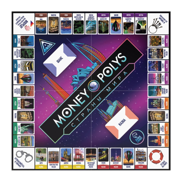 Настольная игра: Экономическая настольная игра "Money Polys. Страны мира" 60 карт, 8+ SIM-5231512