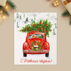 Открытка-мини "С Новым Годом!" везём ёлку 8.8 х 10.7 см SIM-9878731