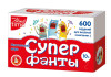 Настольная игра: Десятое Королевство Aктив time "Суперфанты" 600 заданий KOR-04307