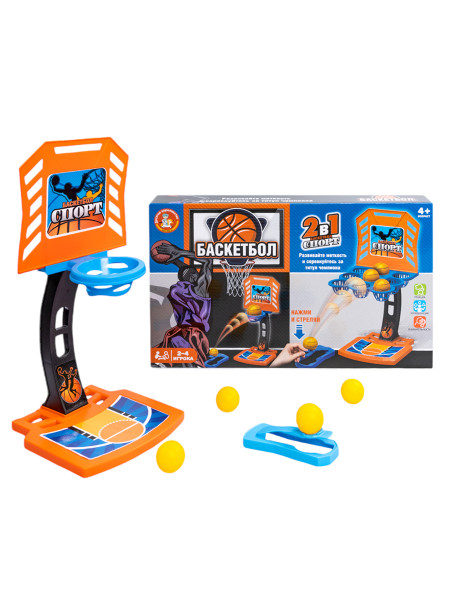 Настольная игра: Десятое Королевство Aктив time "Баскетбол" KOR-70021