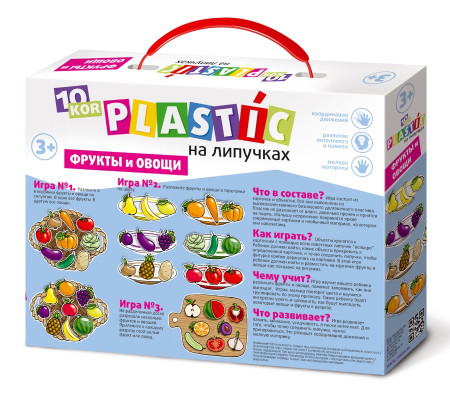 Игровой набор на липучках 10KOR PLASTIC "Фрукты и овощи" 3+ KOR-02865