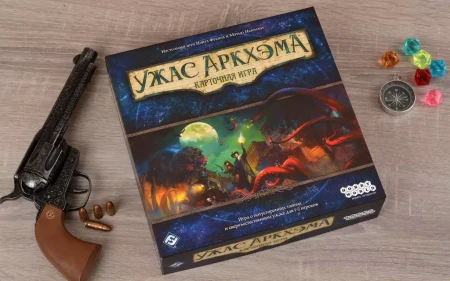 Настольная игра: Ужас Аркхэма. Карточная игра (2025) MAG952237