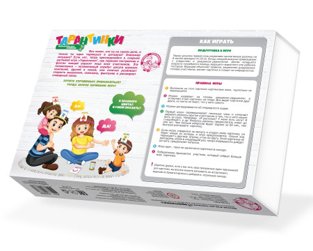 Настольная игра: Тарантинки (Кто я? Угадай за 60 секунд!) MAG03700