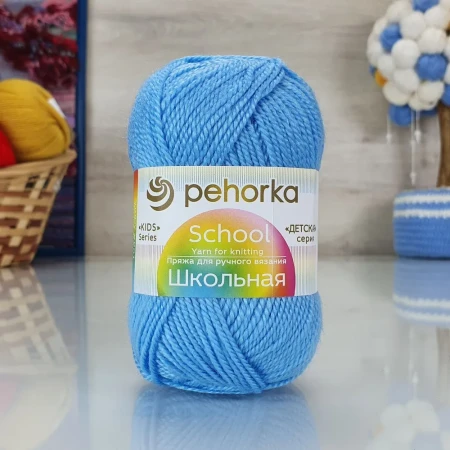 Пряжа Пехорская ПТ "Школьная" 100% акрил 1 х 50 г 150 м №005 голубой PEH-SHKOL-005