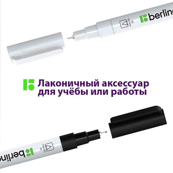 Маркер-краска Berlingo "Uniline PA100" 1 мм, нитро-основа