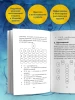 Карты: Классическое Таро Артура Уэйта (78 карт, 2 пустые, инструкция в коробке) EKS-049781