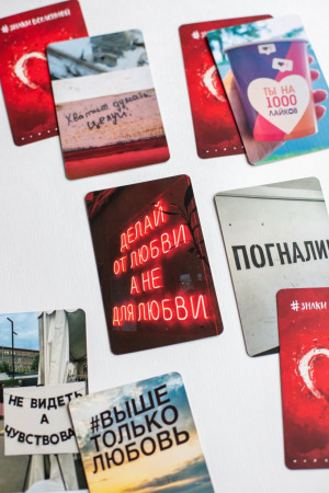 Метафорические карты "Знаки вселенной. 40 карт, которые помогут обрести любовь" EKS-118005