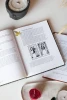 Книга: То самое Таро. Полное руководство по значениям, раскладам и интуитивному чтению карт EKS-951636