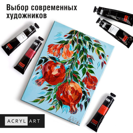 Краска "Акрил-Арт" банка 100 мл Неаполитанская телесная 0201019