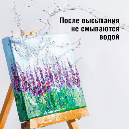 Краска "Акрил-Арт" банка 100 мл Неаполитанская телесная 0201019