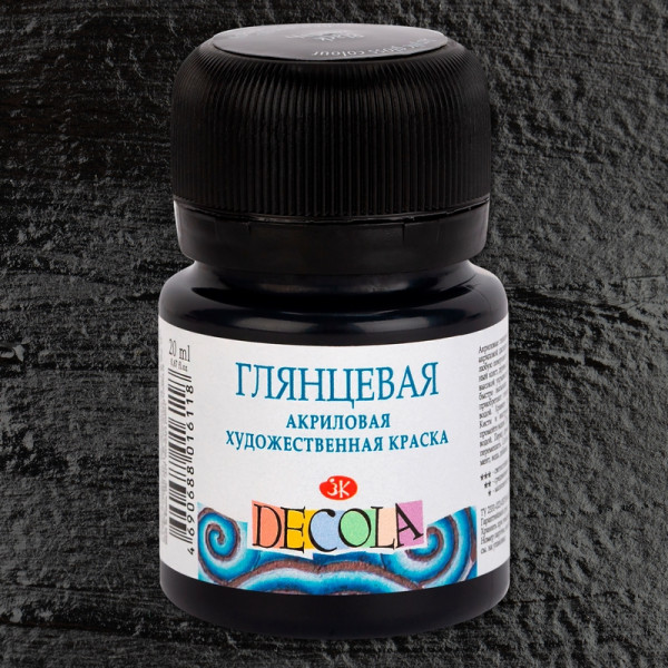 Краска акриловая DECOLA глянцевая, банка 20 мл, 810 Черная NP-2926810