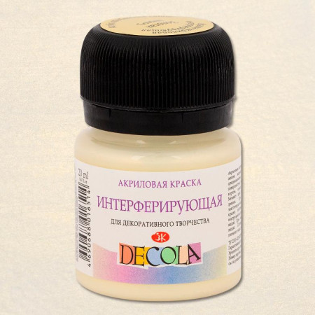 Краска акриловая DECOLA интерферирующая, банка 20 мл, 965 Золотая NP-8826965