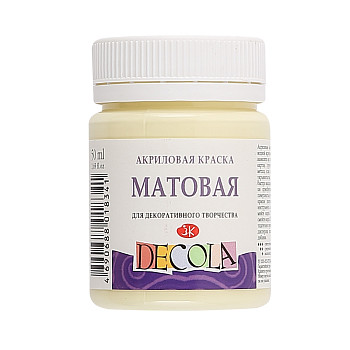 Краска акриловая DECOLA матовая, банка 50 мл, 243 Ванильная NP-14328243