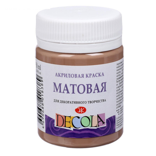 Краска акриловая DECOLA матовая, банка 50 мл, 434 Кофейная NP-14328434