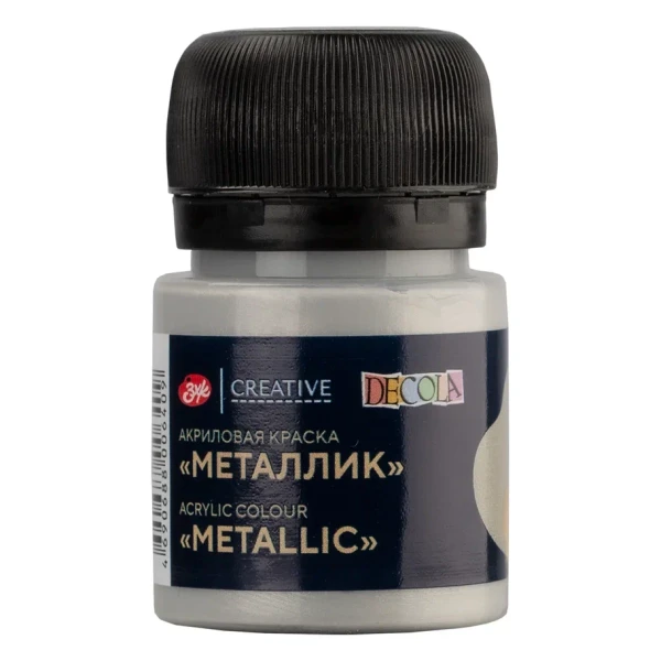 Краска акриловая DECOLA металлик, банка 20 мл, 966 Серебро NP-4926966