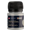 Краска акриловая DECOLA металлик, банка 20 мл, 966 Серебро NP-4926966