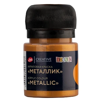 Краска акриловая DECOLA металлик, банка 20 мл, 968 Золото ацтеков NP-4926968