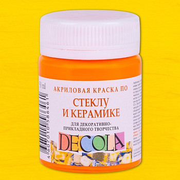 Краска акриловая по стеклу/керамике DECOLA банка 50 мл, 221 Желтая темная NP-4028221