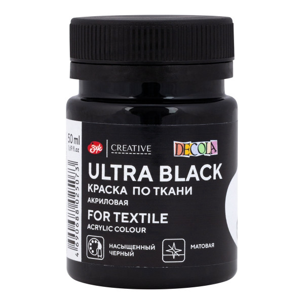 Краска акриловая по ткани DECOLA банка 50 мл, 834 Ультра черная NP-4128834