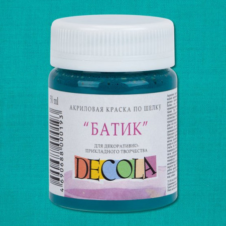 Краска акриловая по шелку "батик" DECOLA 50 мл, 720 Изумрудная NP-4428720