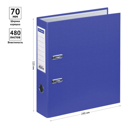 Папка-регистратор A4 OfficeSpace 70 мм, бумвинил, с карманом на корешке, синяя RE-162579