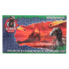 Игрушка DINO WORLD Динозавр Стегозавр 16 см UT-1374171.UNIC