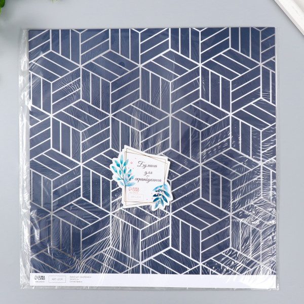 Бумага для скрапбукинга двусторонняя 5 л 30.5 x 32 см 180 г/м2 "Мехенди и геометрия серебро" SIM-7986341