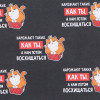 Бумага упаковочная крафтовая 50 х 70 см "Восхищение" SIM-10889822