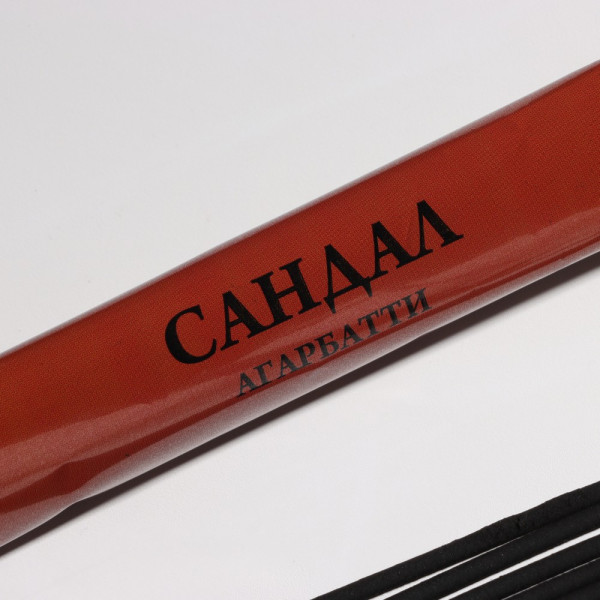 Благовония "Агарбатти Сандал" 8 палочек SIM-4887774