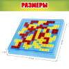 Настольная игра "IQ баттл" SIM-3303140