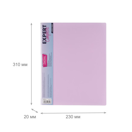 Папка с 40 вкладышами A4 Expert Complete "Trend Pastel" 20 мм, 600 мкм, диагональ, 1 шт, лиловый EC27041740