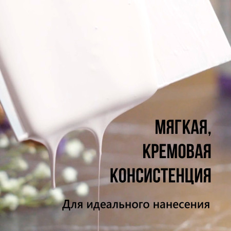 Краска "Акрил Де Люкс" 20 мл