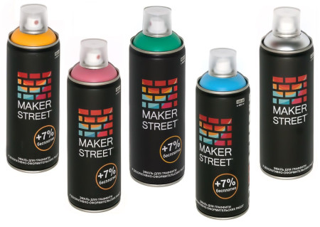 Краска в аэрозольном баллоне MAKERSTREET 400 мл 110 Белая примула MS400-110