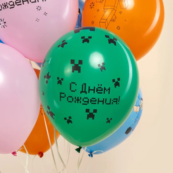 Набор шаров ДОН БАЛЛОН С Днем Рождения! Пиксельный Герой, ассорти, 2 ст, 25 шт SF-512-090