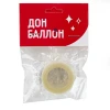 Основа для гирлянды из шаров, с фиксатором, прозрачный 5 м 1 шт SF-6015387